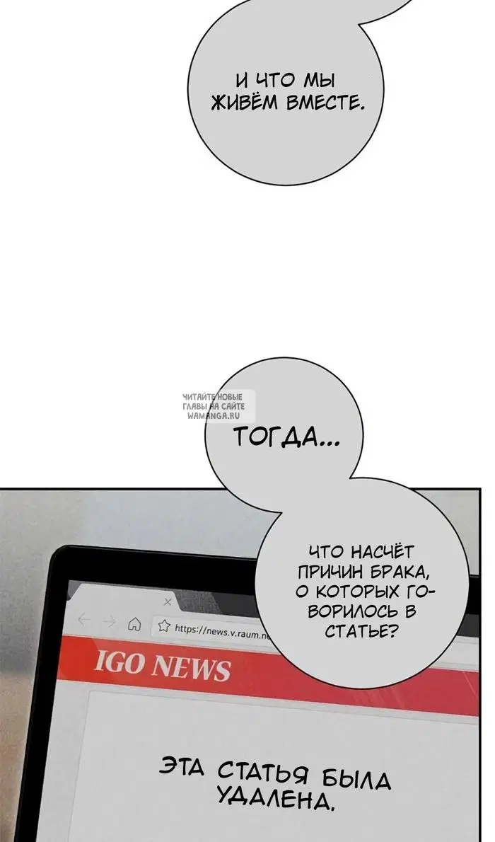 Page 67.000