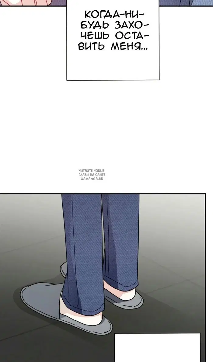Page 69.000