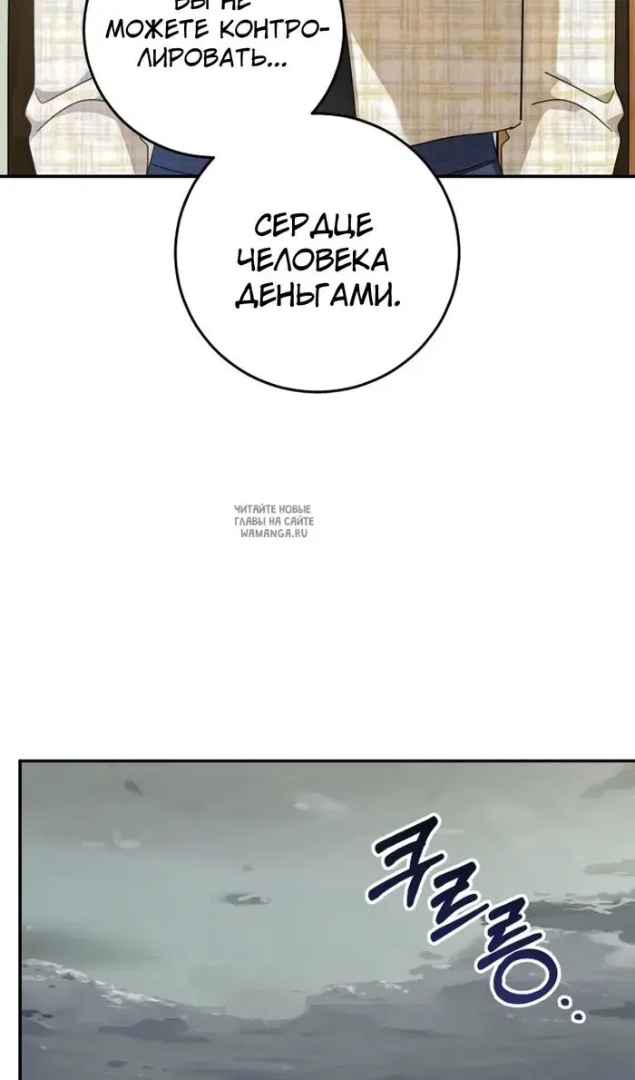 Page 61.000