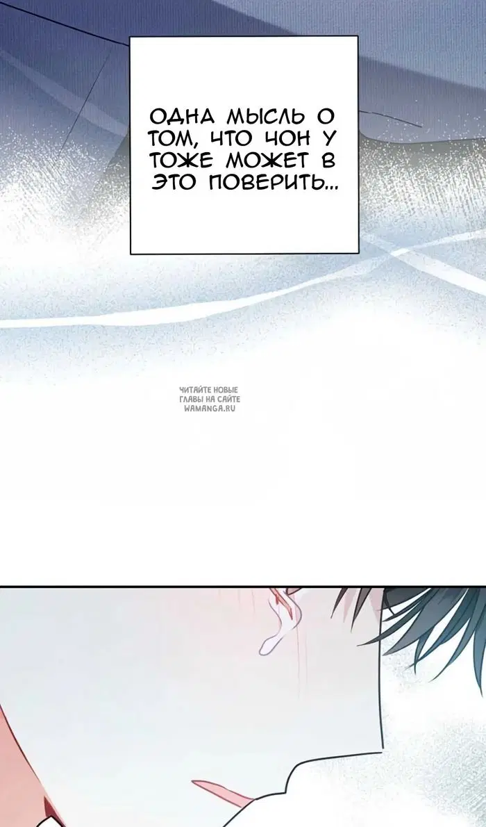 Page 61.000