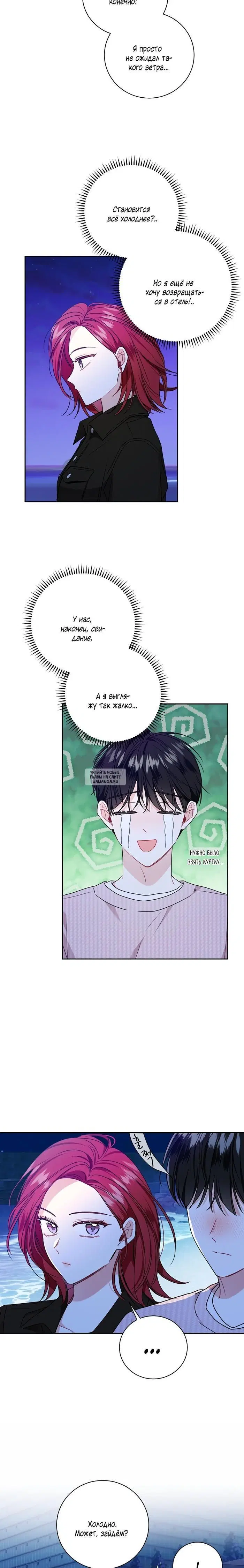 Page 6.000