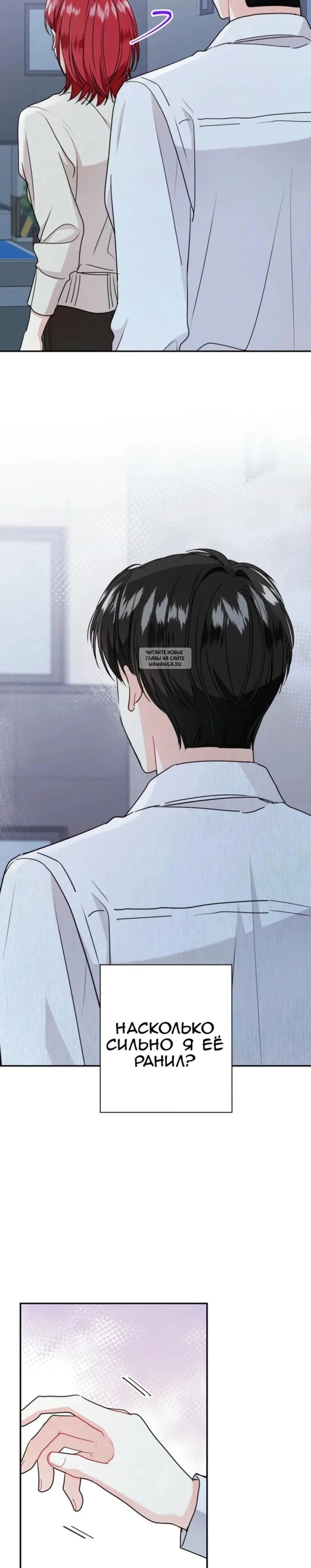 Page 6.001