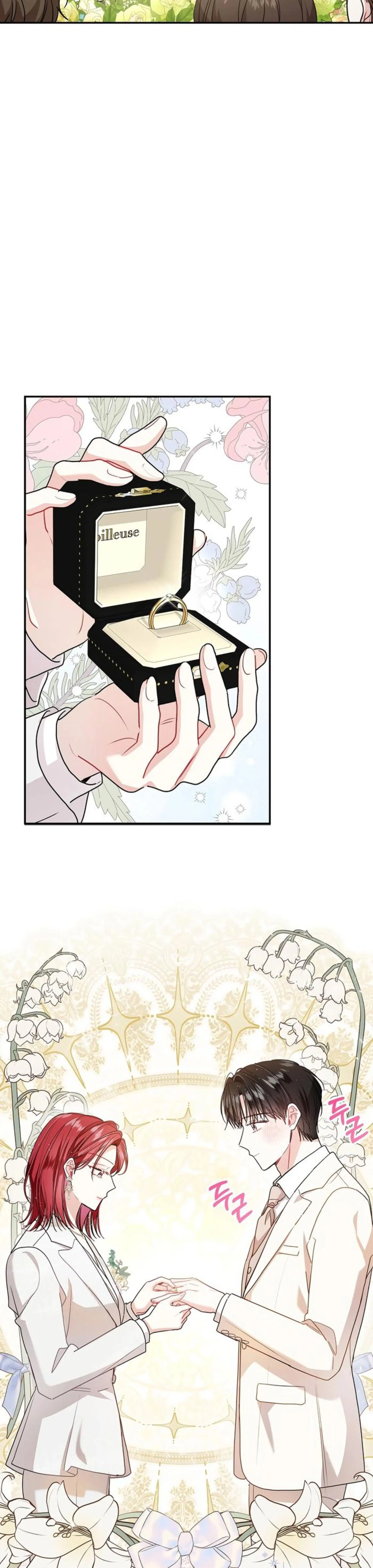 Page 6.002