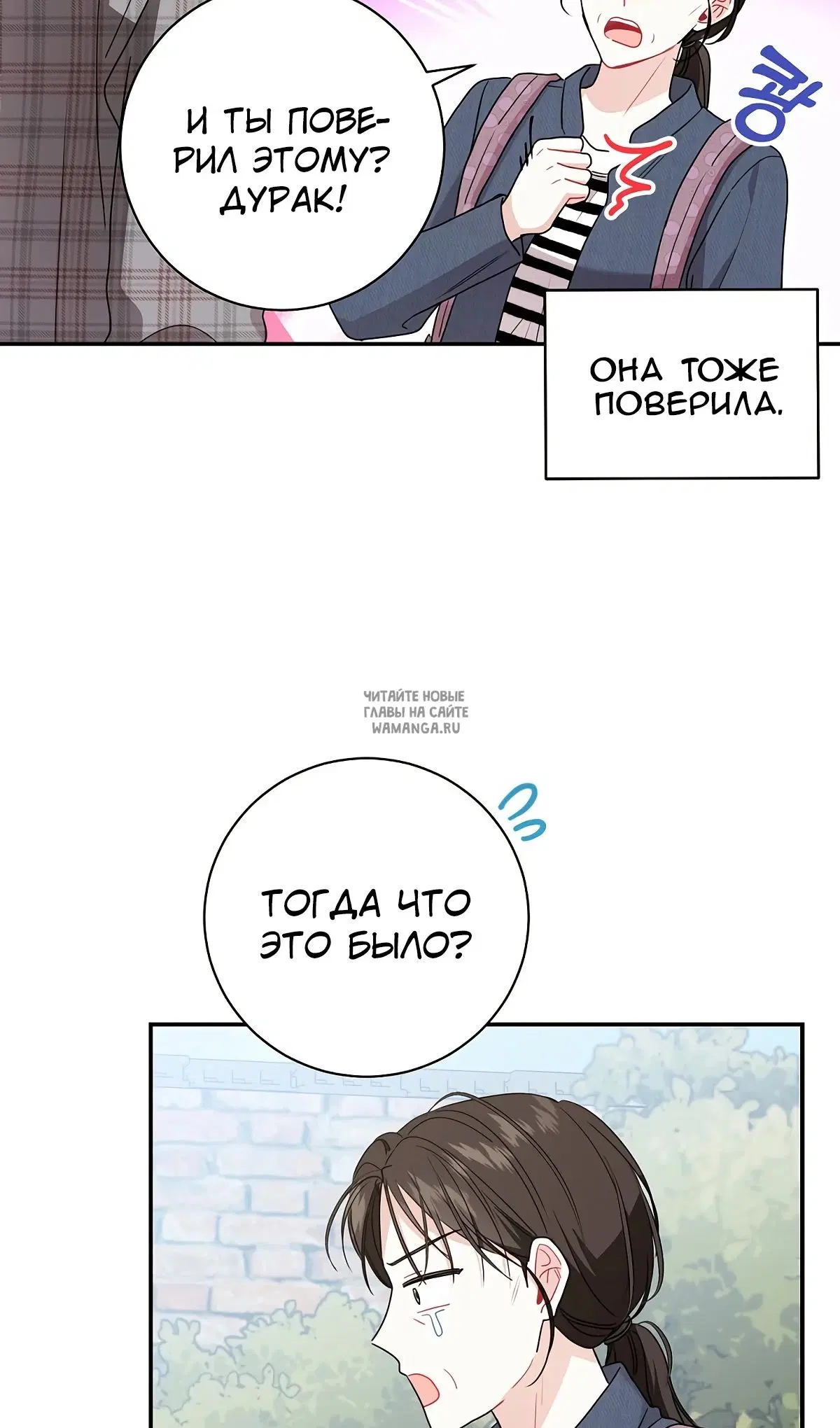 Page 62.000