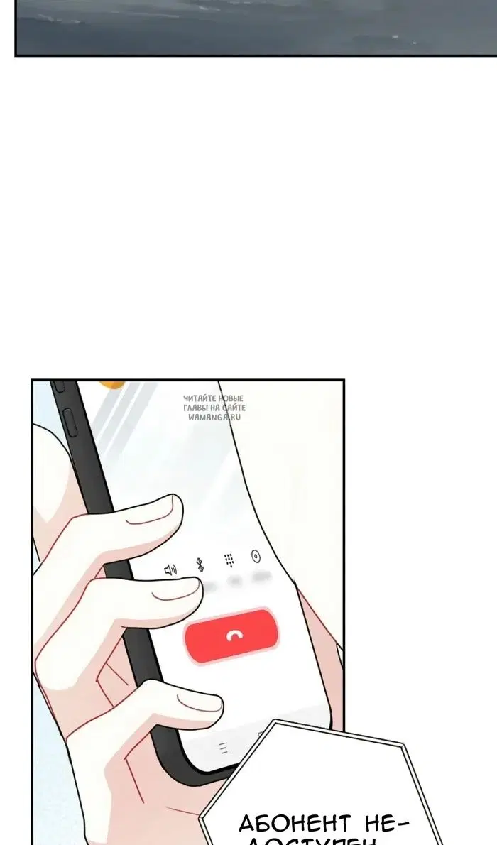 Page 62.000