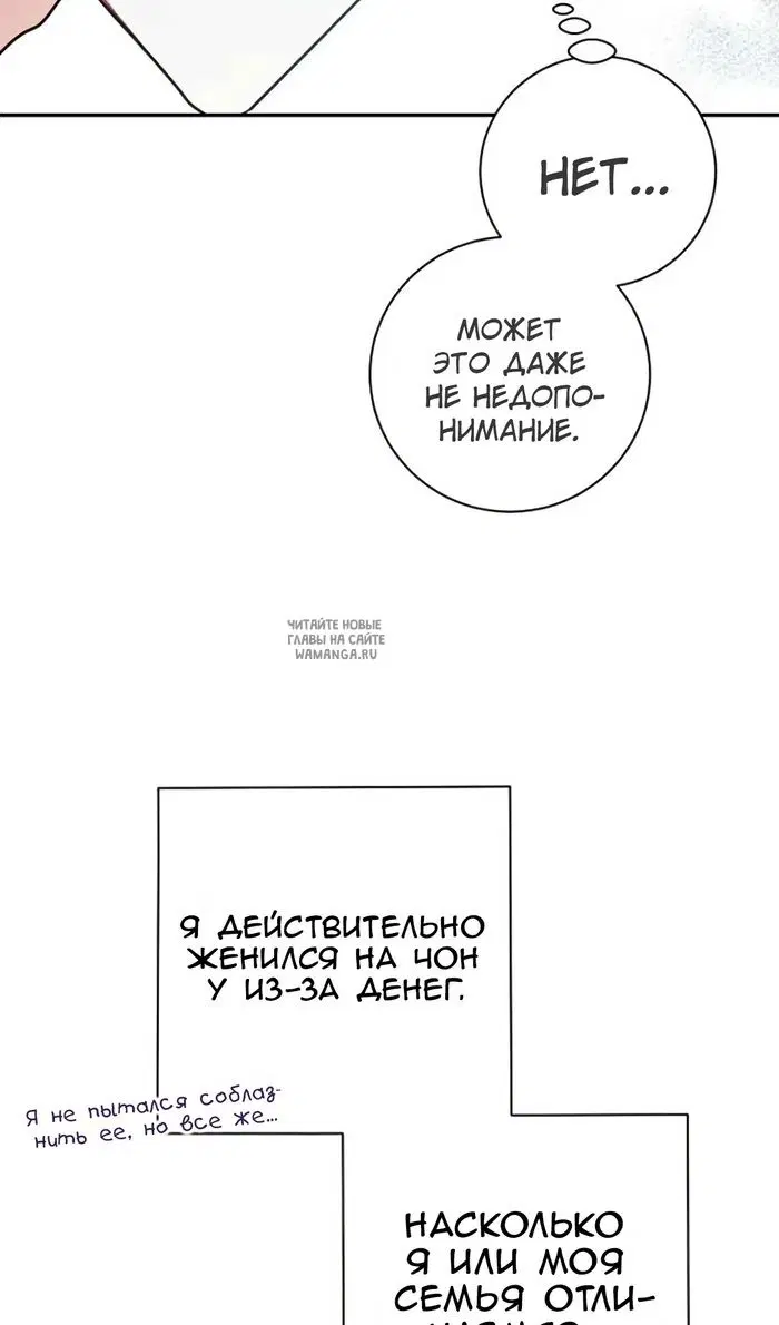 Page 62.000
