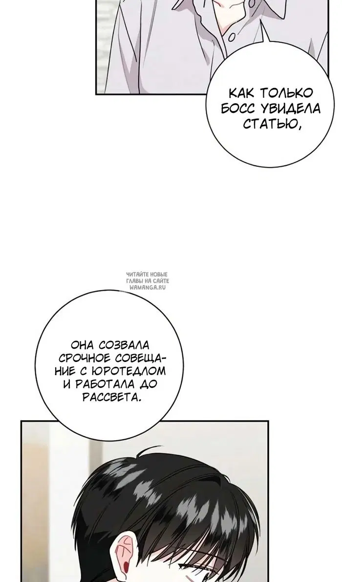 Page 62.000