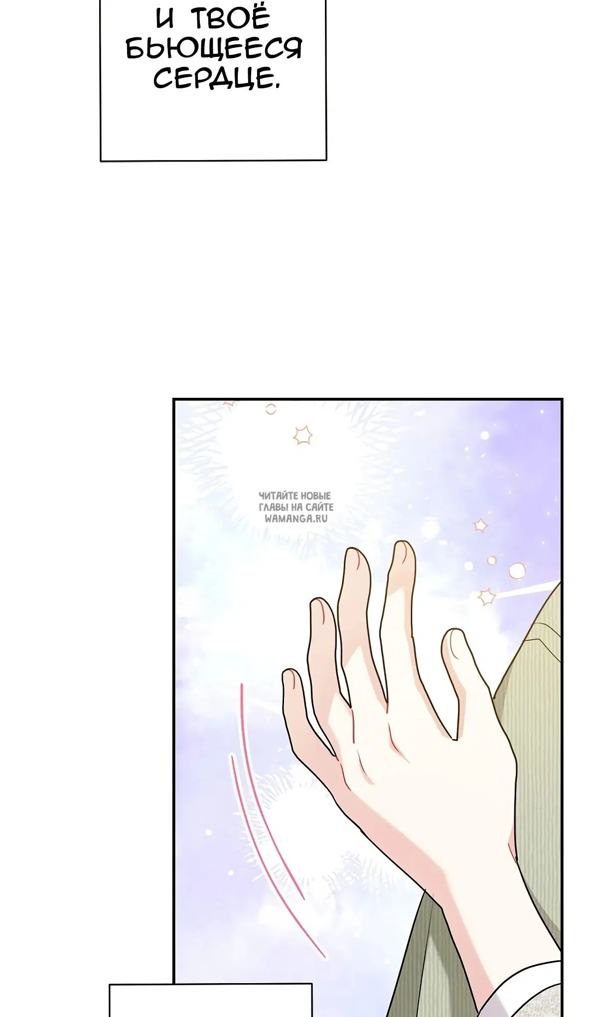 Page 63.000