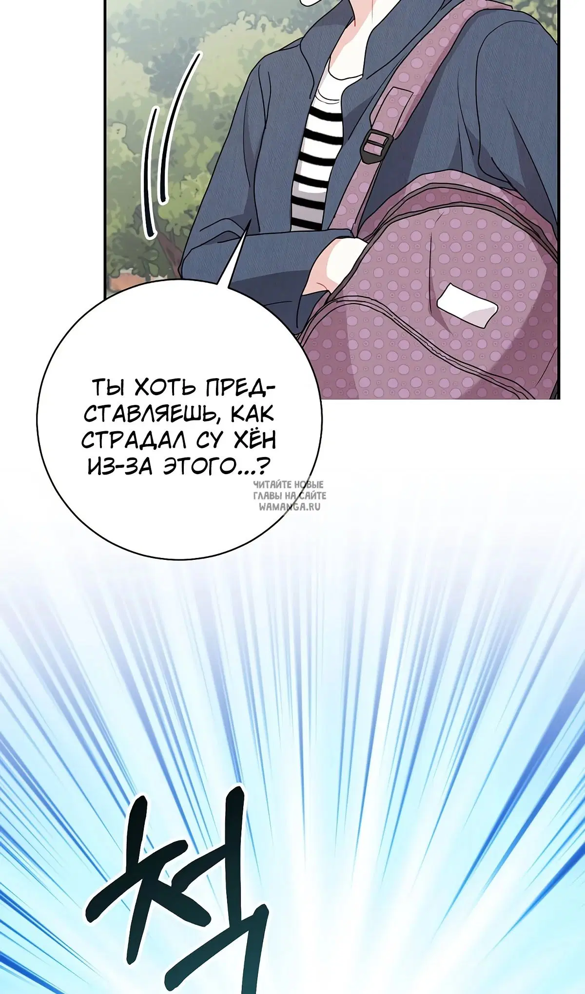 Page 63.000