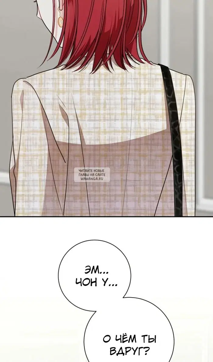 Page 63.000