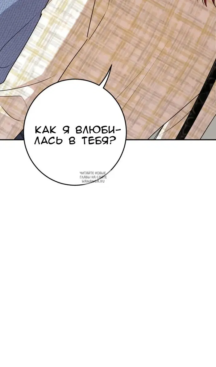Page 75.000