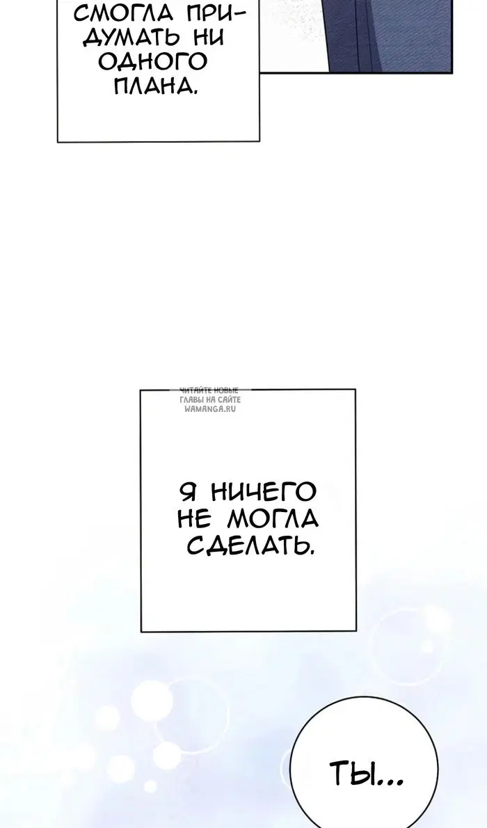 Page 71.000