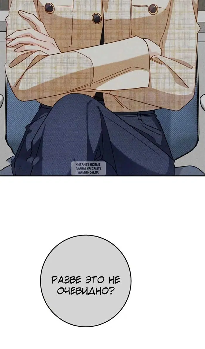Page 71.000