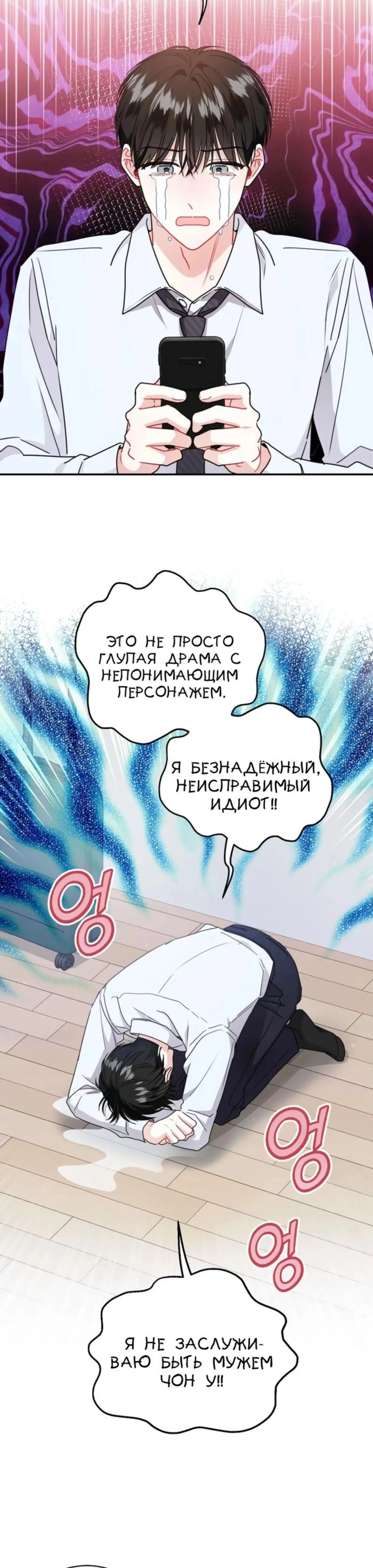 Page 7.002