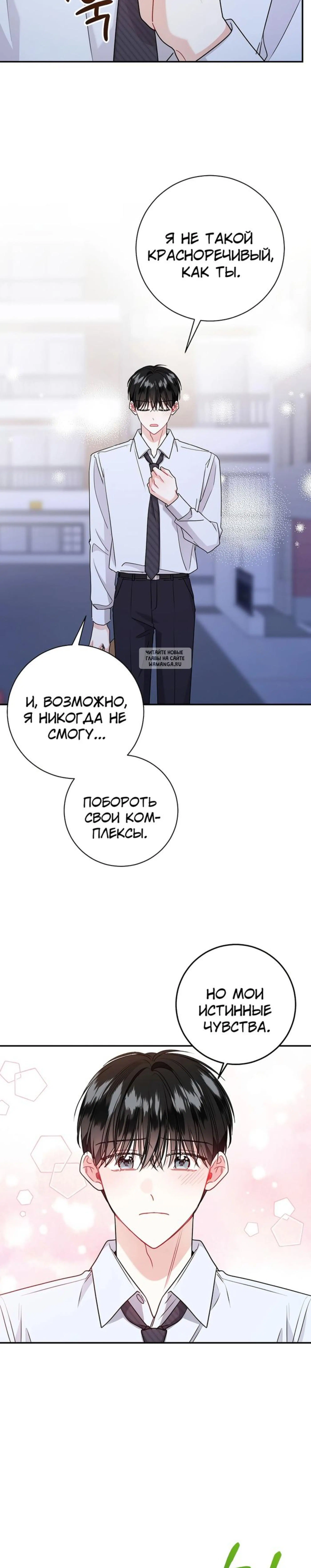 Page 7.001
