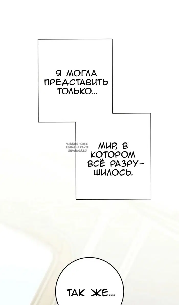 Page 73.000
