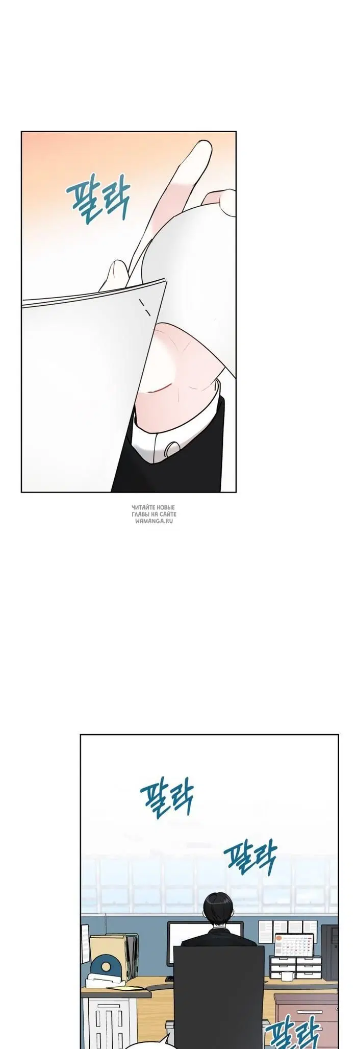 Page 9.000