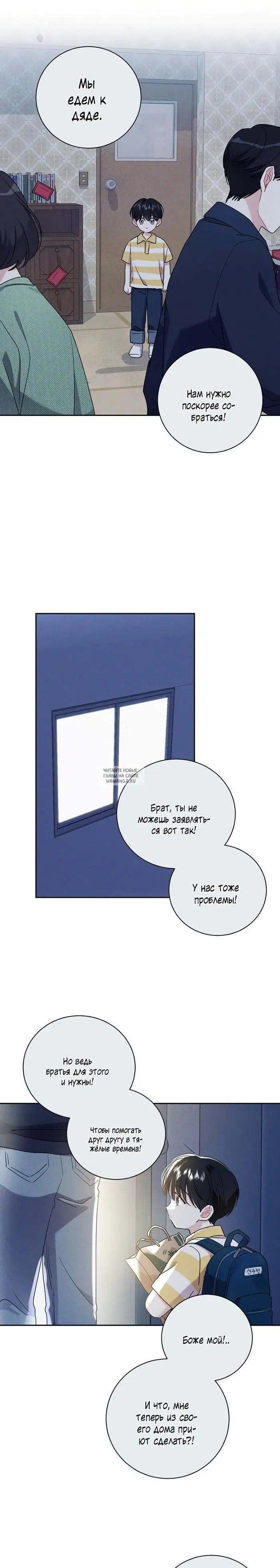 Page 9.000