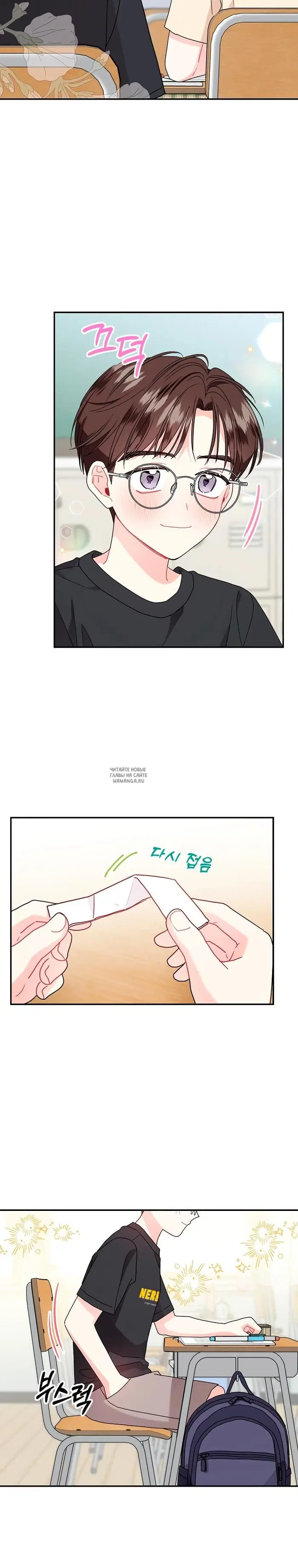 Page 9.000