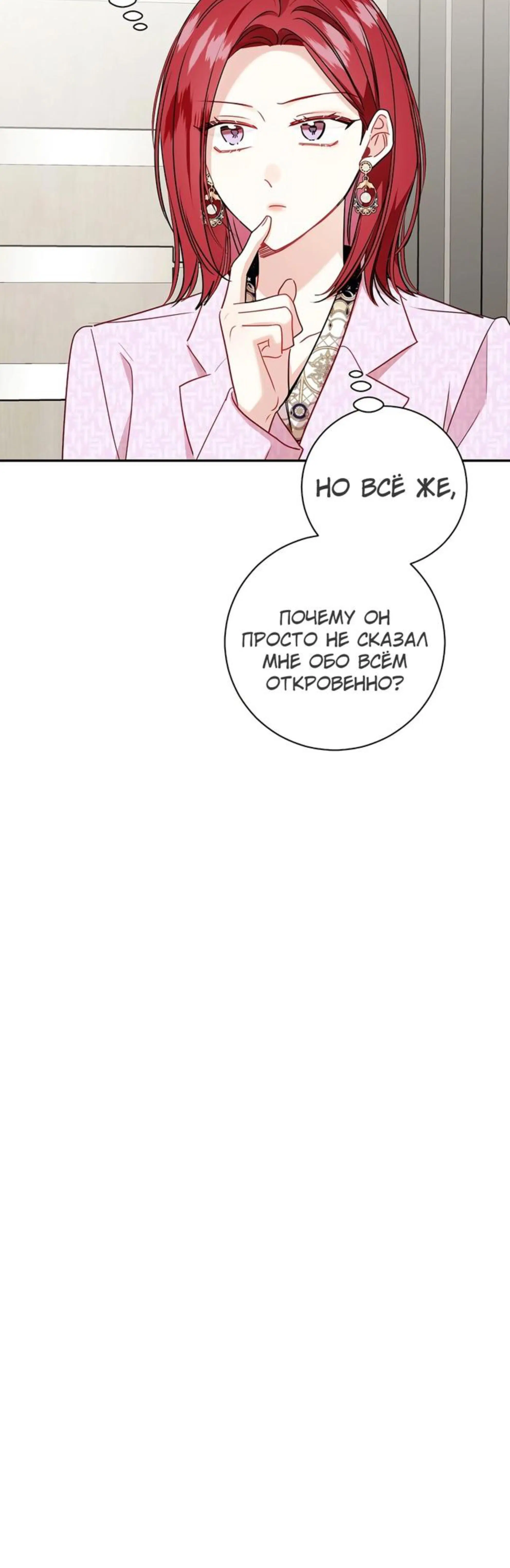 Page 9.001