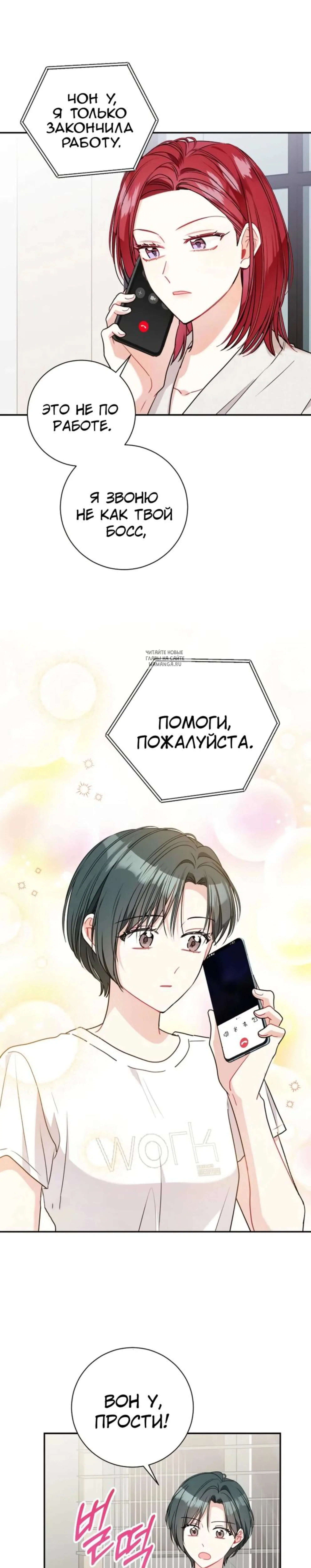 Page 9.001