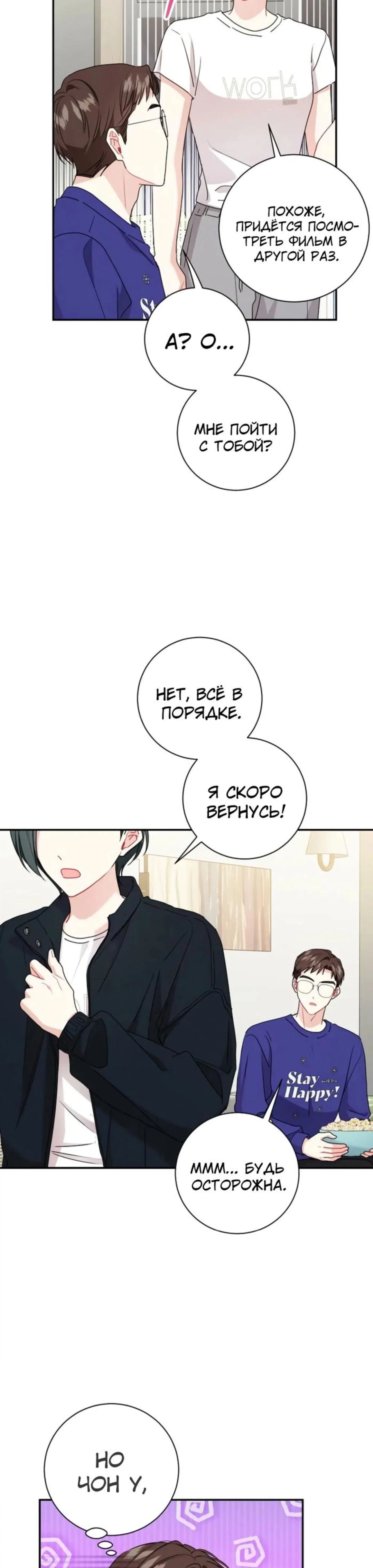Page 9.002