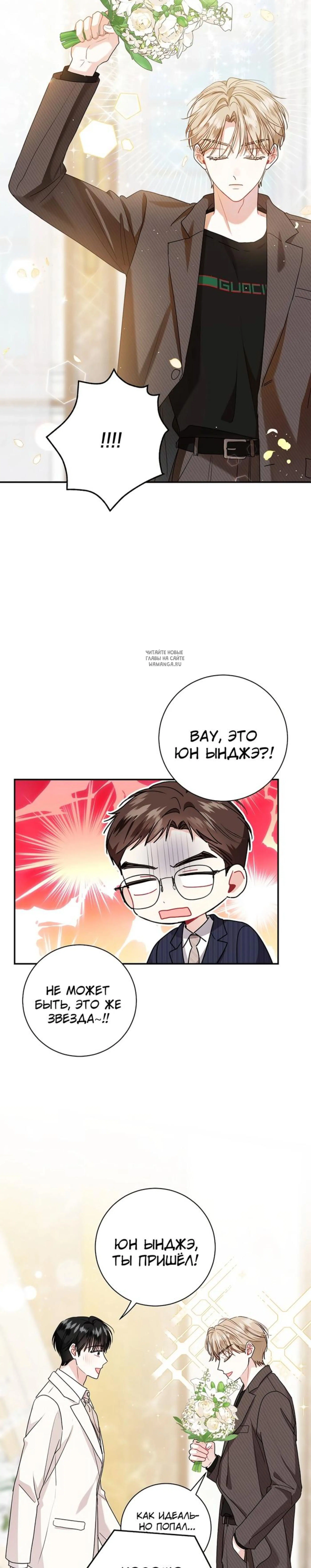 Page 9.001