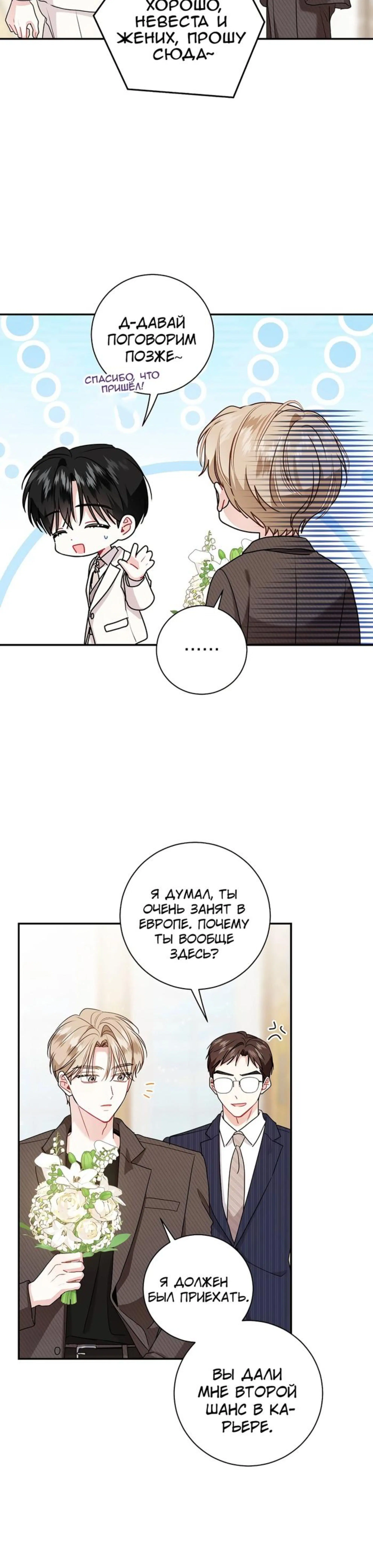 Page 9.002