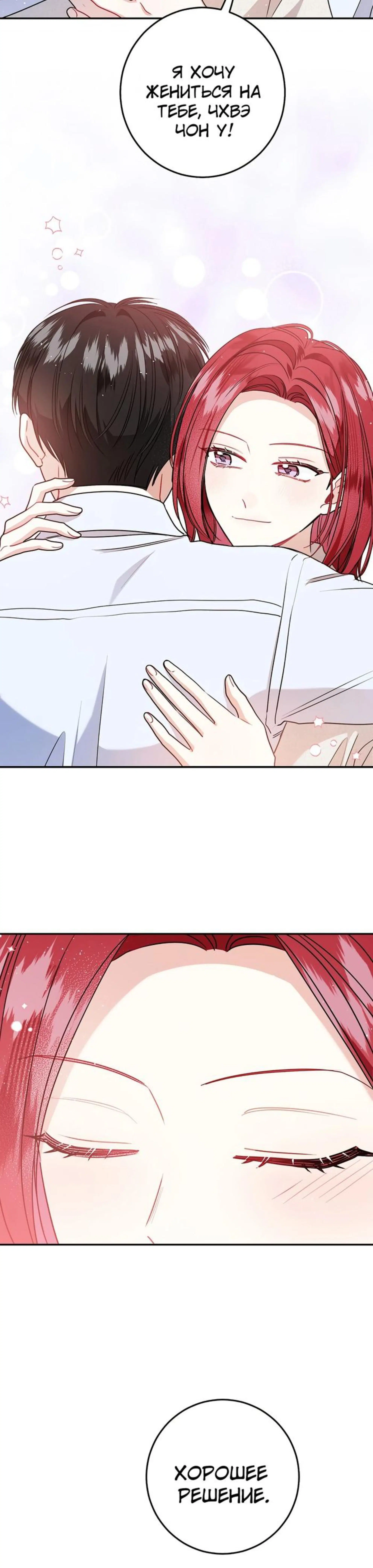 Page 9.002