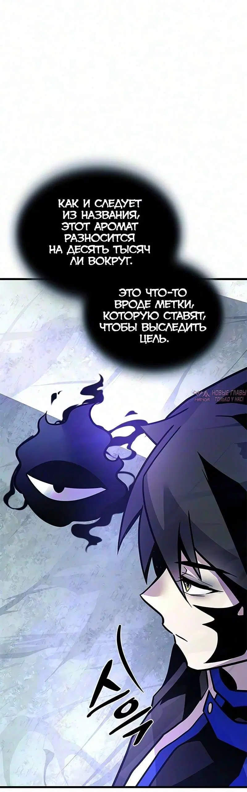 Page 45.000