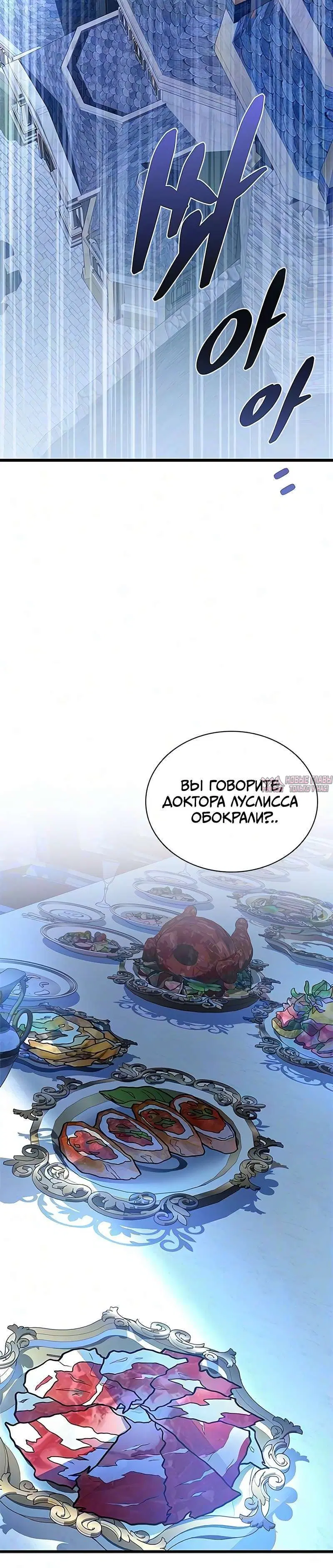 Page 5.002