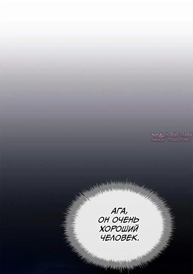 Page 52.000