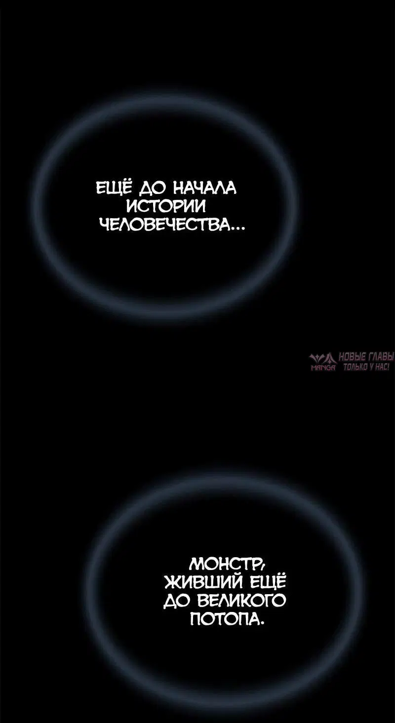 Page 57.000
