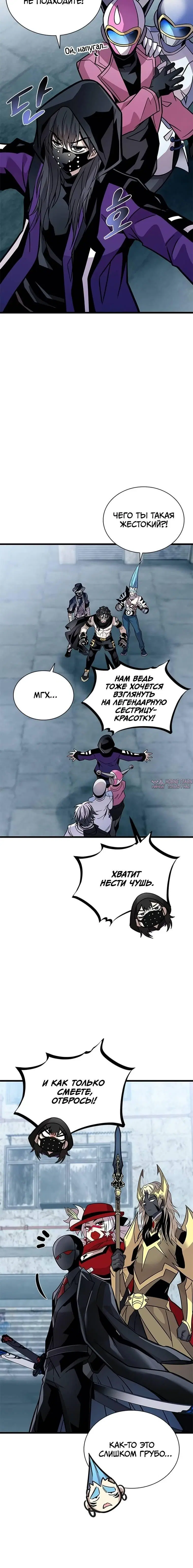 Page 6.002