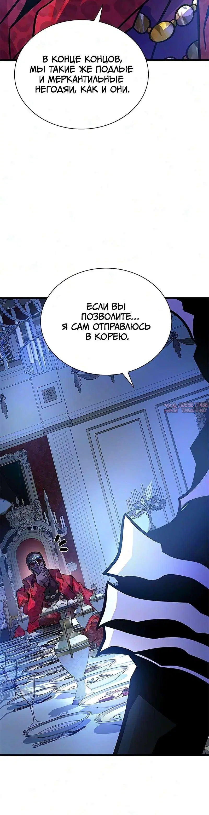 Page 6.002