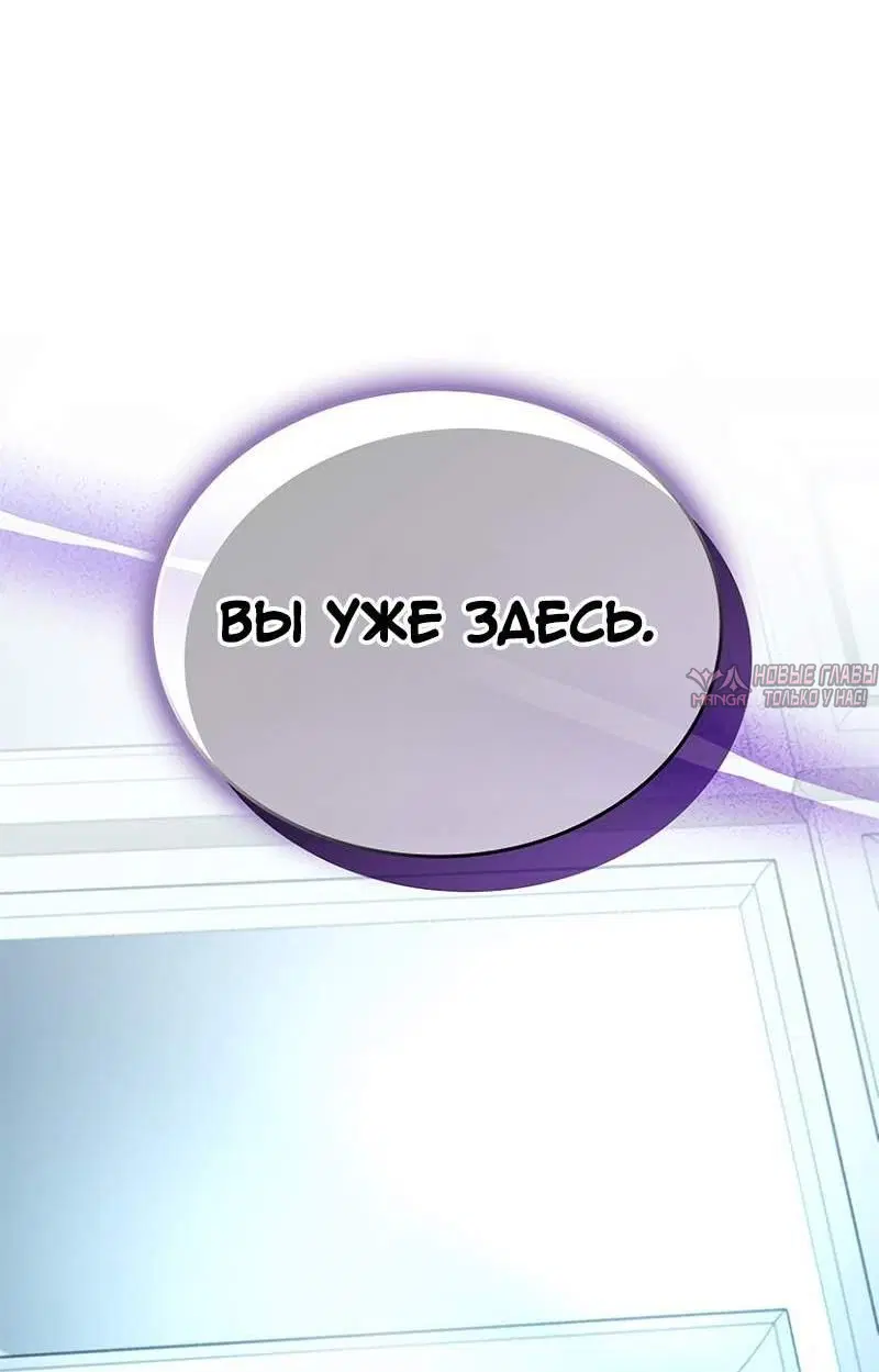 Page 66.000
