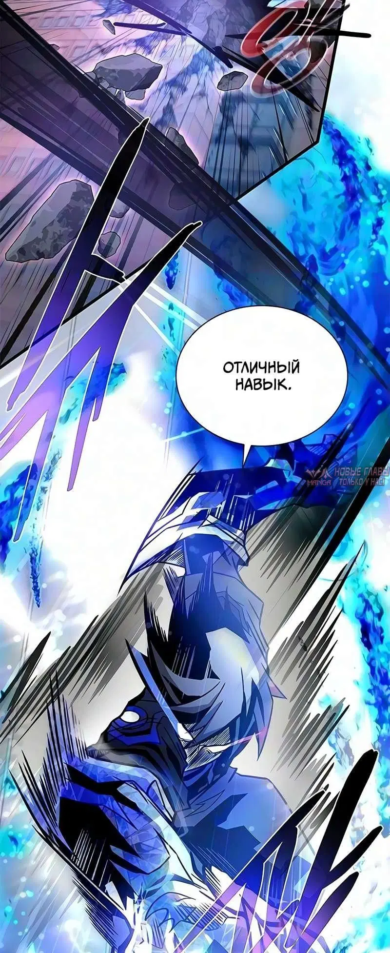 Page 67.000