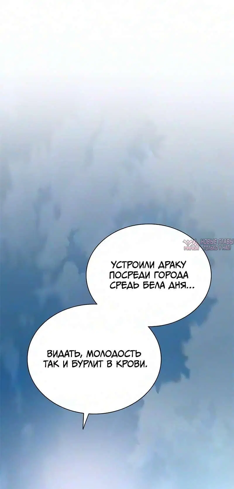 Page 72.000