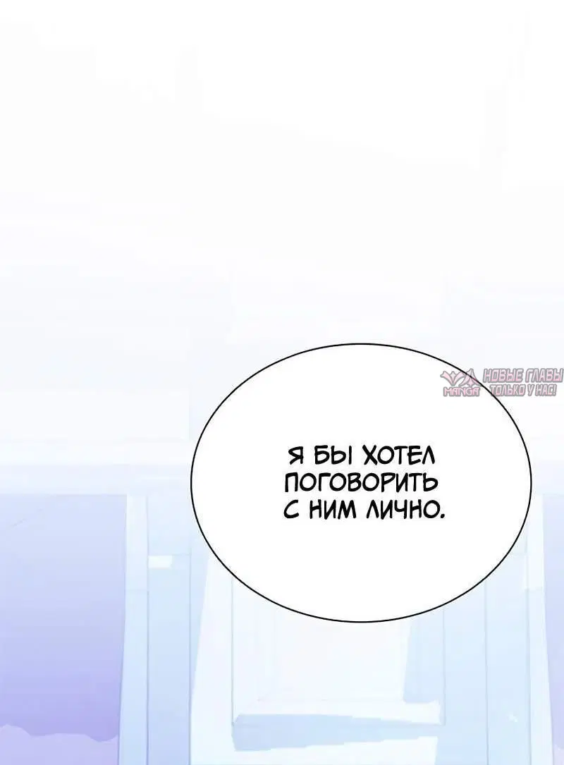 Page 78.000