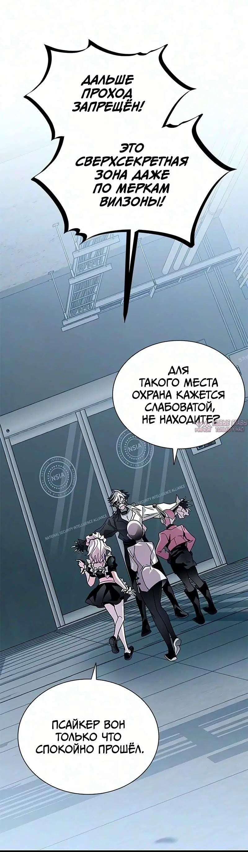 Page 99.000