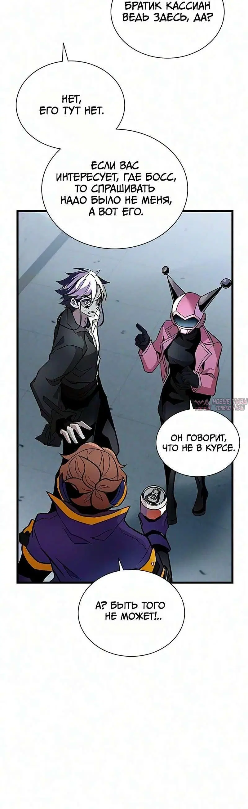 Page 103.000