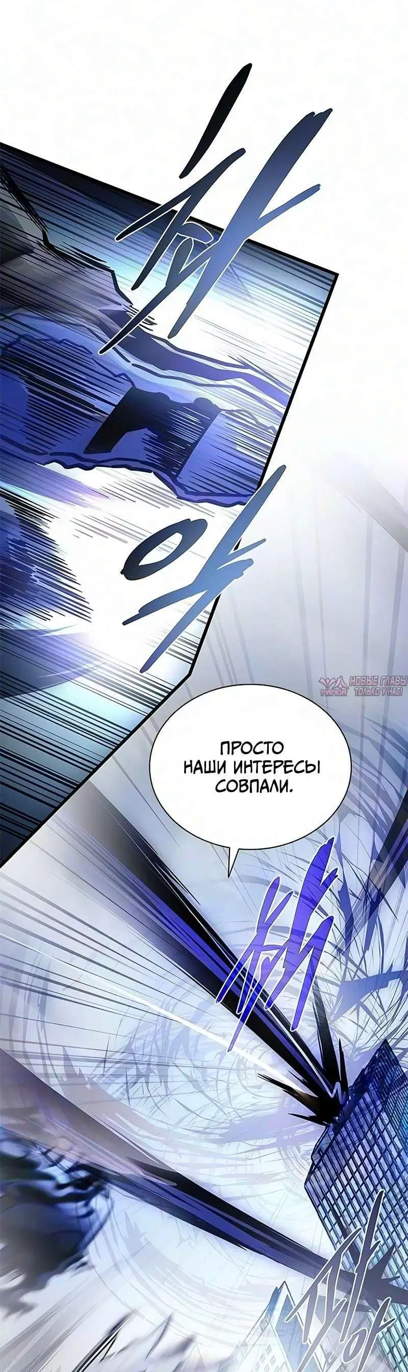 Page 29.000