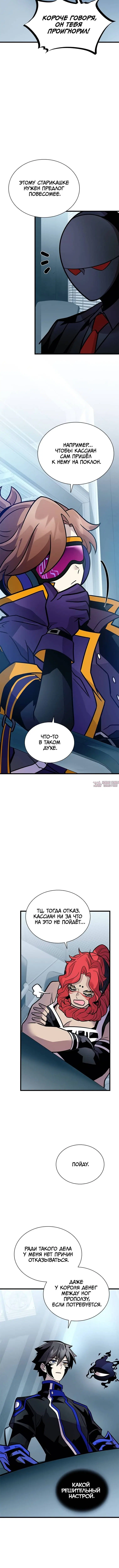 Page 3.001