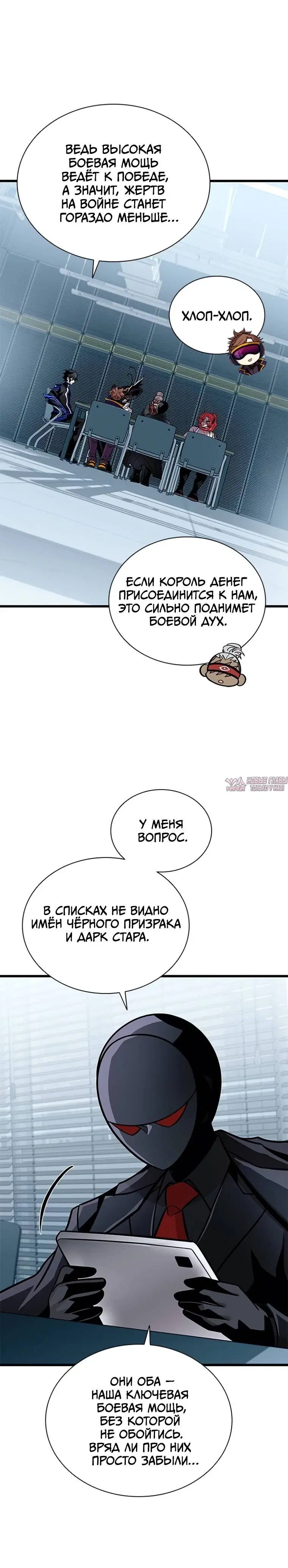 Page 3.002