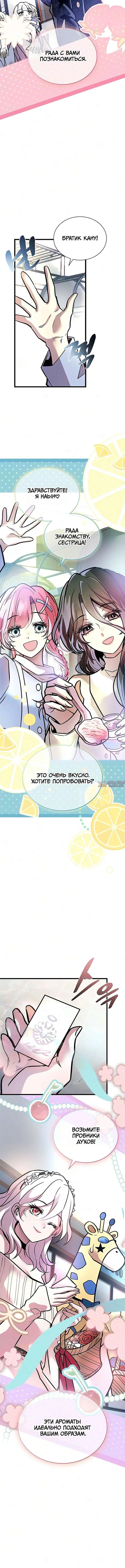 Page 3.001
