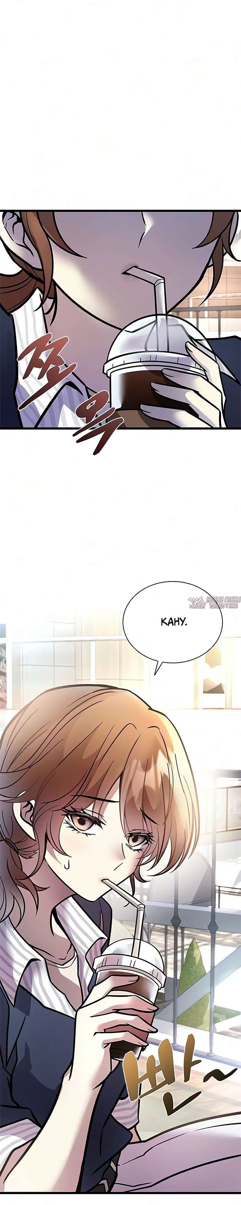 Page 3.002