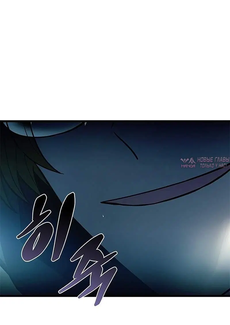 Page 32.000