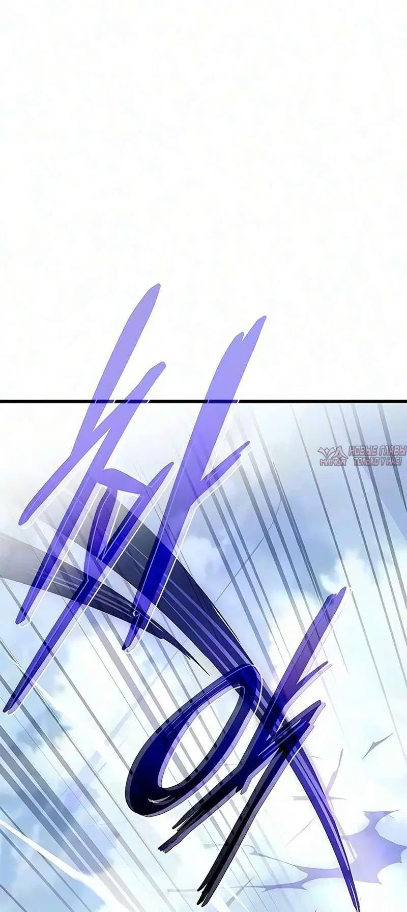 Page 34.000