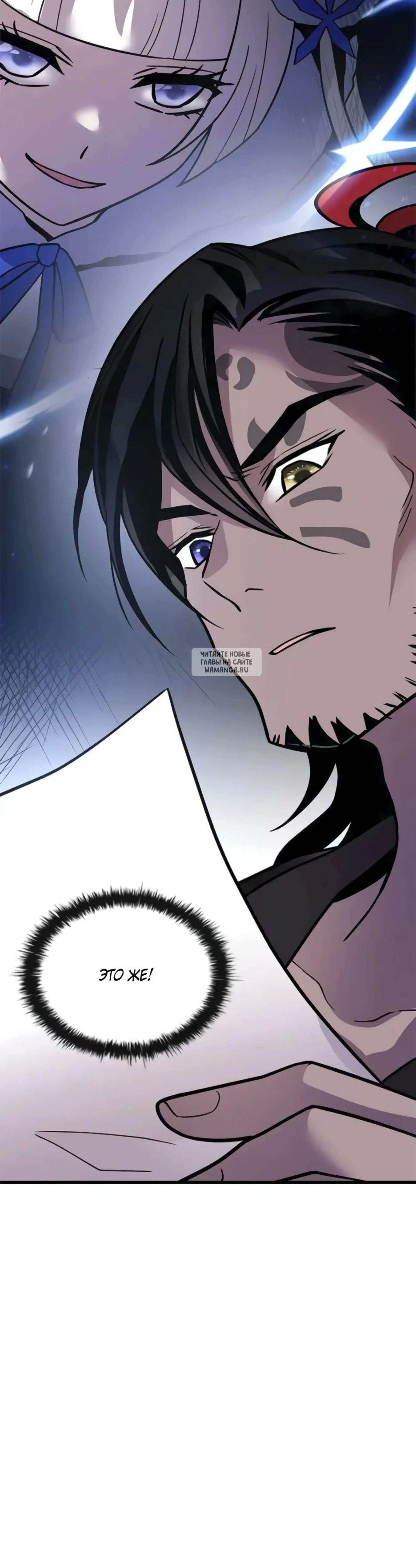 Page 14.001