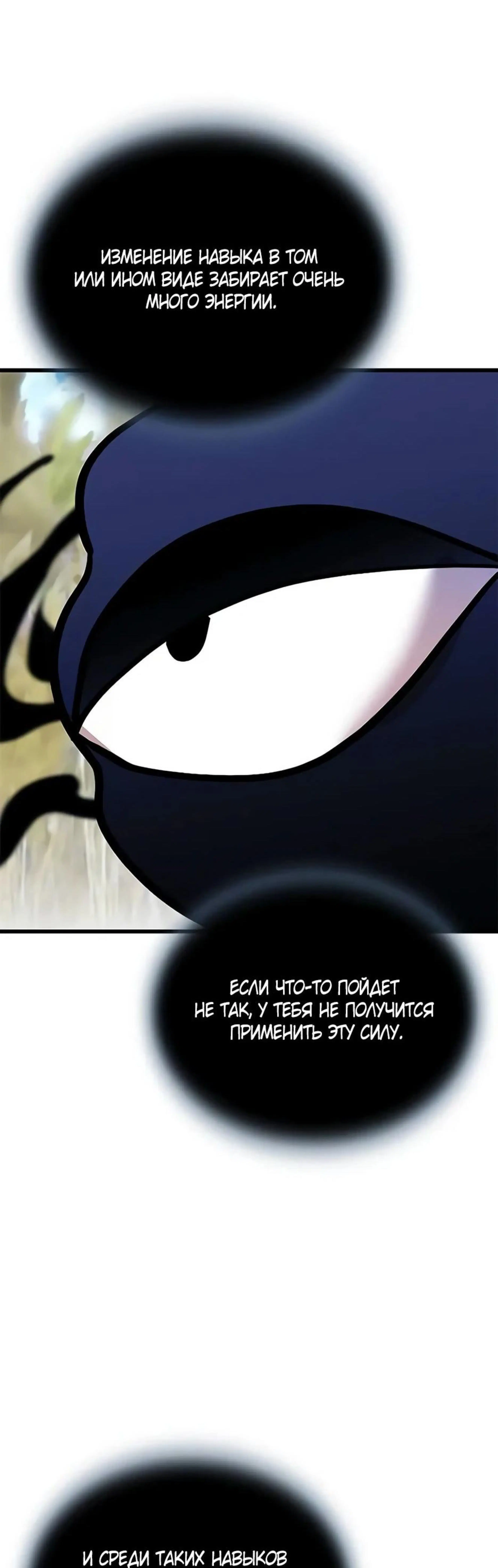 Page 14.002